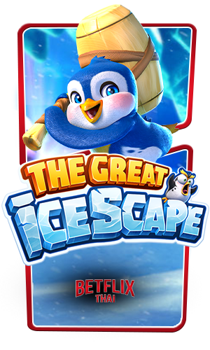 The Great Ice Scape