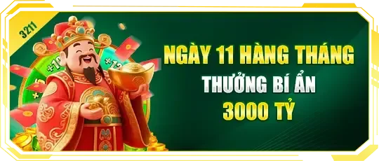 khuyến mãi